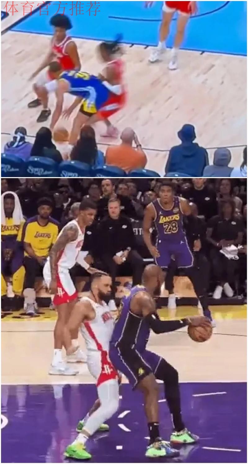 斯玛特谈詹姆斯狄龙冲突：球迷想看这种冲突，我们力挺老詹