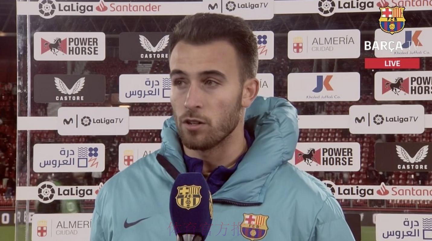 加西亚:球员要休息 这样的比赛对我们提出高要求 加西亚:球员要休息 这样的比赛对我们提出高要求