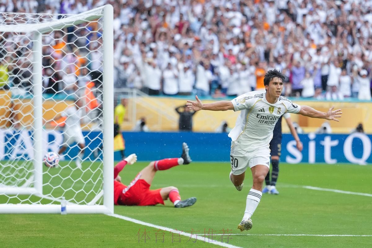 皇家馬德里 對 馬德里體育會 皇家馬德里 對 馬德里體育會