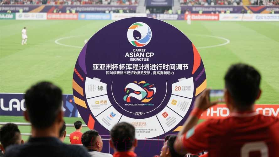 世界杯滚球开户最佳 世界杯滚球开户最佳
